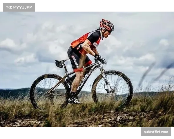 云南小将杨谨鑫：山地车越野又爽又刺激，非一般的感觉