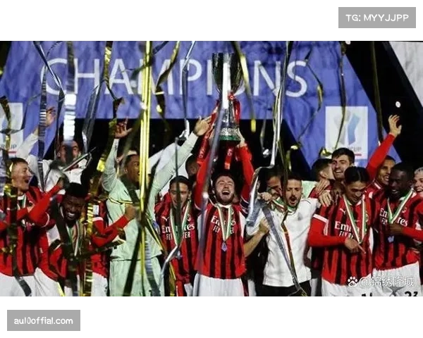 意超杯半决赛阵容解读:AC米兰迎回莱奥,那不勒斯中场告急 意超杯半决赛阵容解读:AC米兰迎回莱奥,那不勒斯中场告急