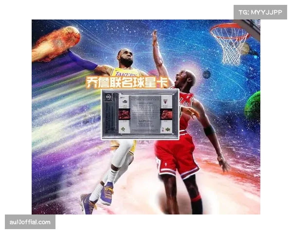 棒球卡收藏市场交易活跃，一张特定新秀卡拍出创纪录价格